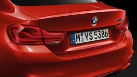 M4