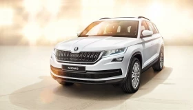 Kodiaq
