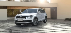 Kodiaq