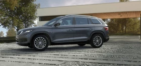 Kodiaq