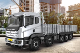 Haulage 4225 MAV