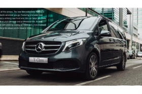 V-Class