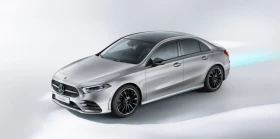 A-Class Limousine