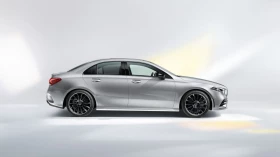 A-Class Limousine