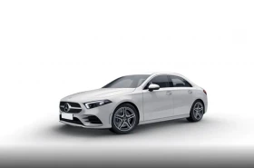 A-Class Limousine