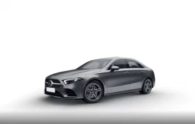 A-Class Limousine