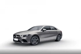 A-Class Limousine