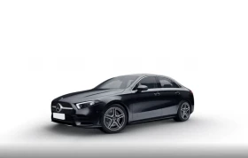 A-Class Limousine