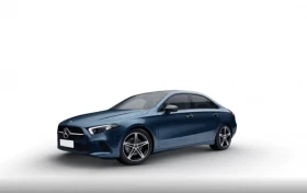 A-Class Limousine