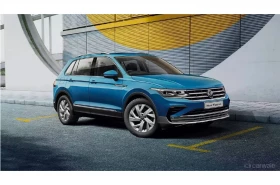 Tiguan Elegance