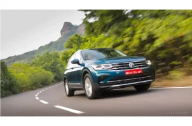 Tiguan Elegance