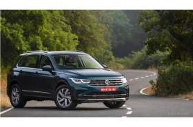 Tiguan Elegance
