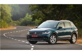 Tiguan Elegance