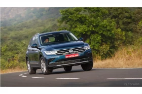 Tiguan Elegance