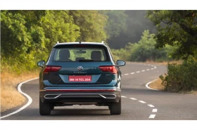 Tiguan Elegance