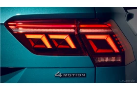 Tiguan Elegance