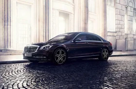 S CLASS