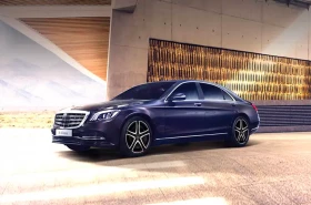S CLASS