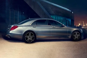S CLASS