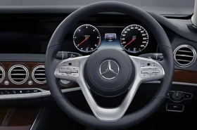 S CLASS