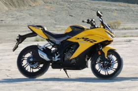 Karizma XMR