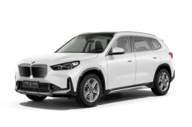 iX1 LWB