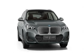 iX1 LWB