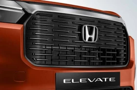ELEVATE