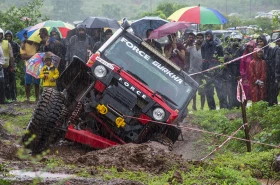 GURKHA