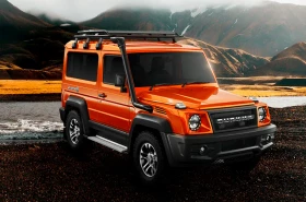 GURKHA