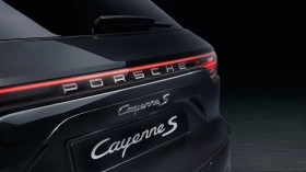 CAYENNE