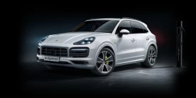 CAYENNE