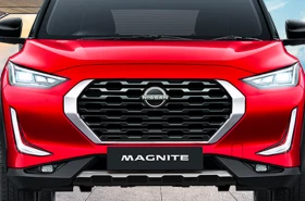 MAGNITE