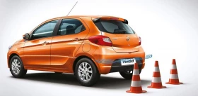 TIAGO