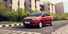 FIGO ASPIRE