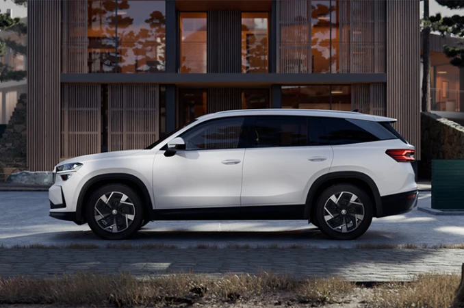 Kodiaq