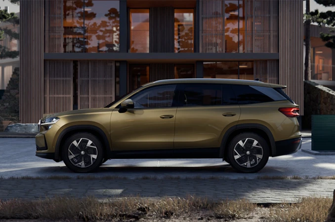 Kodiaq