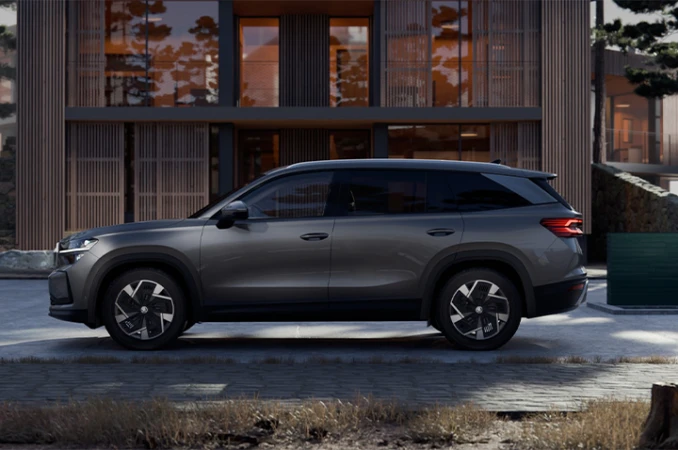 Kodiaq