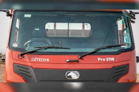 PRO 2118