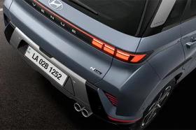 I20 N LINE