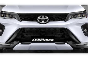 FORTUNER LEGENDER