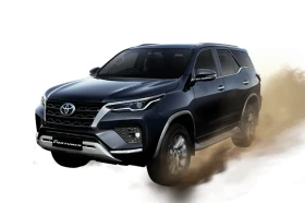 FORTUNER