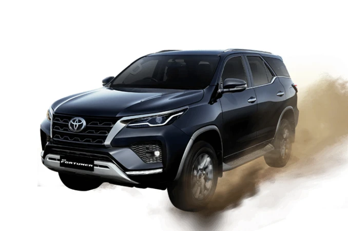 FORTUNER