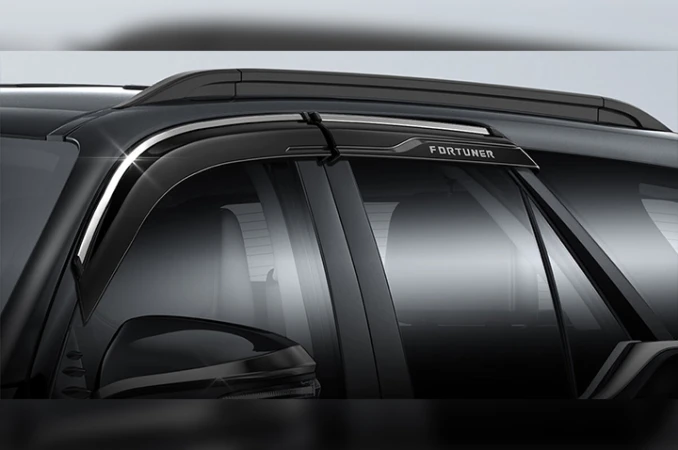 FORTUNER