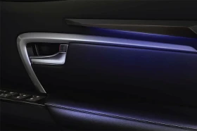 FORTUNER