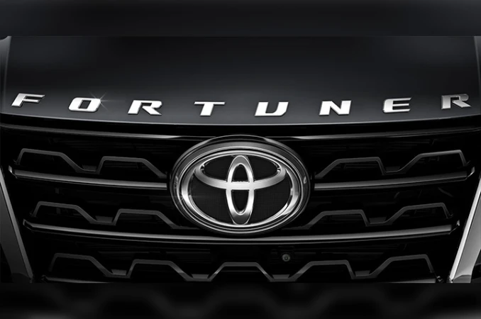 FORTUNER