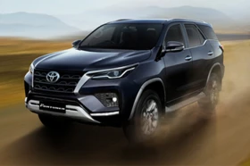 FORTUNER