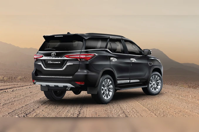 FORTUNER