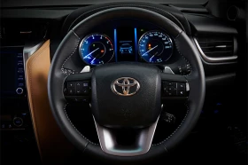 FORTUNER