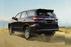 FORTUNER